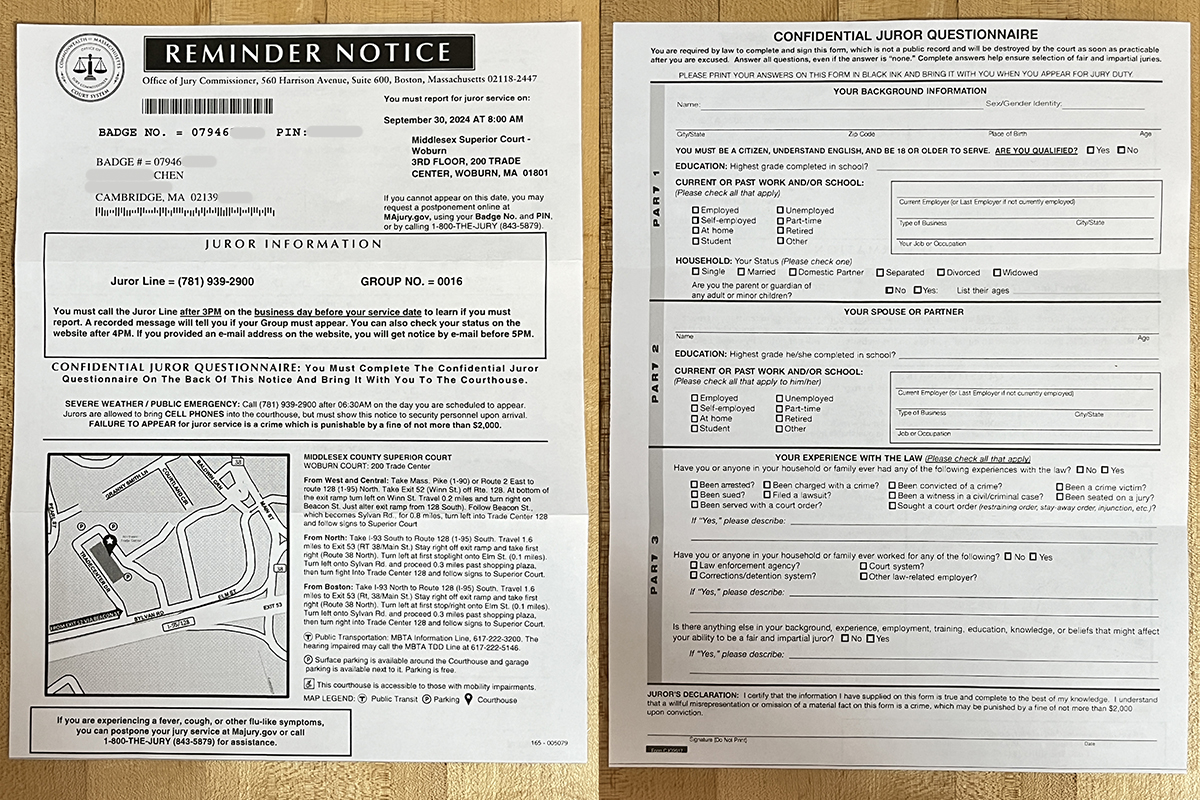 收到Jury Duty 陪審義務通知的法院傳票怎麼辦？ - Ed Chen